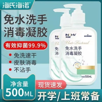 product_picUrl
