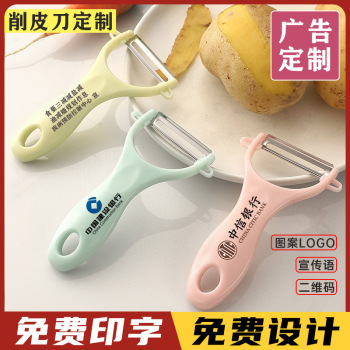 product_picUrl