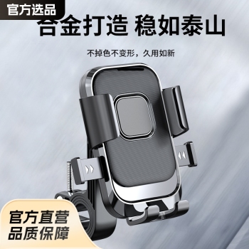 product_picUrl