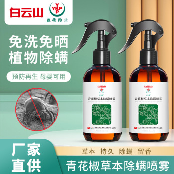 product_picUrl