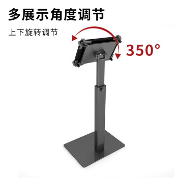 product_picUrl