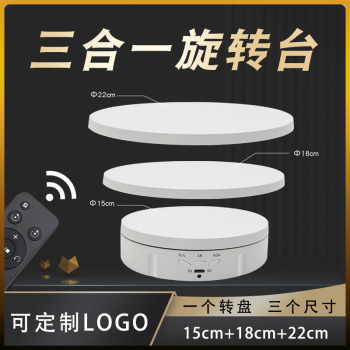 product_picUrl