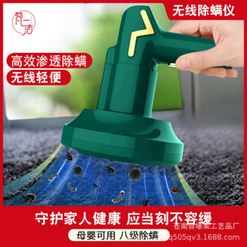 product_picUrl