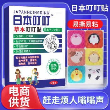 product_picUrl