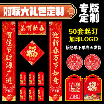 product_picUrl