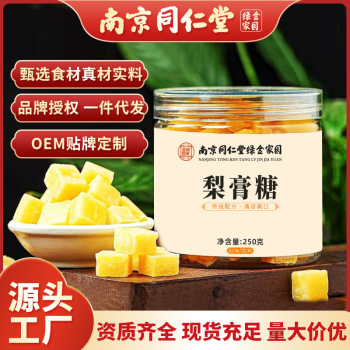 product_picUrl