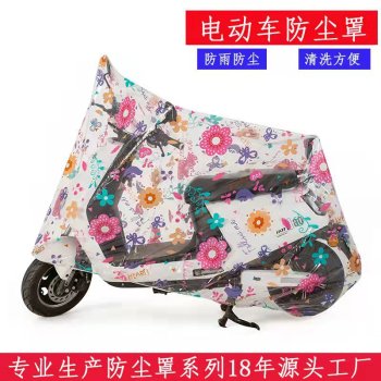 product_picUrl