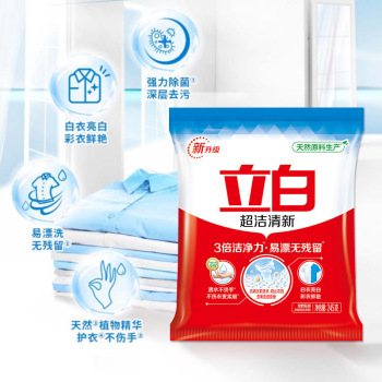 product_picUrl