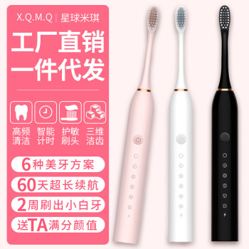 product_picUrl