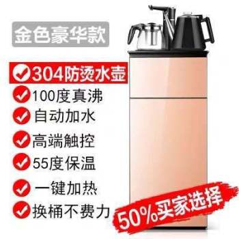 product_picUrl