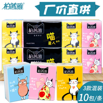 product_picUrl