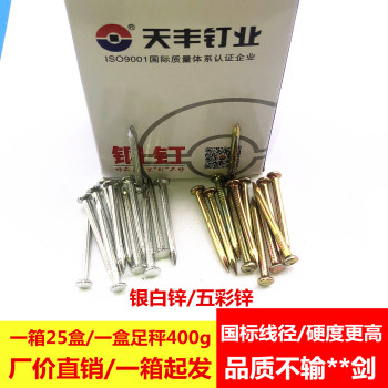product_picUrl
