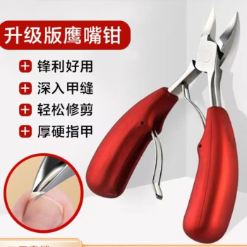 product_picUrl