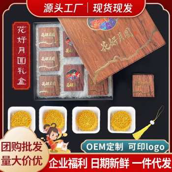 product_picUrl