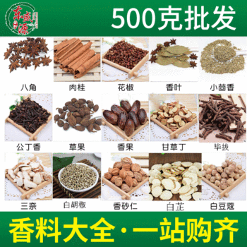 product_picUrl