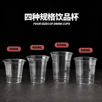 product_picUrl