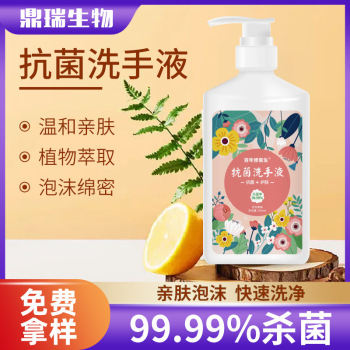 product_picUrl
