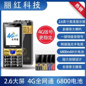 product_picUrl