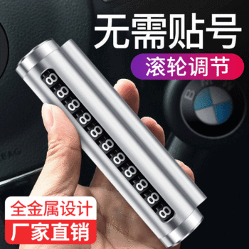 product_picUrl