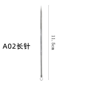 product_picUrl