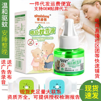 product_picUrl