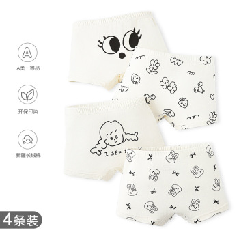 product_picUrl