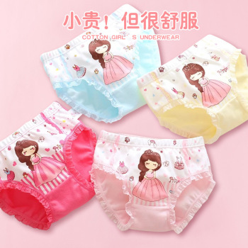 product_picUrl