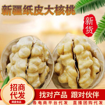 product_picUrl