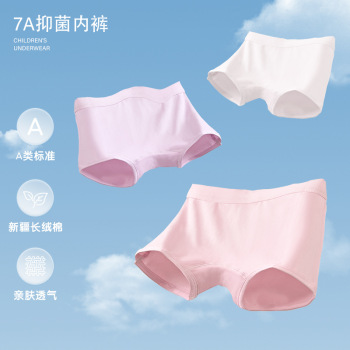 product_picUrl