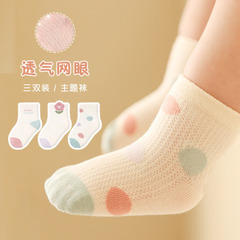 product_picUrl