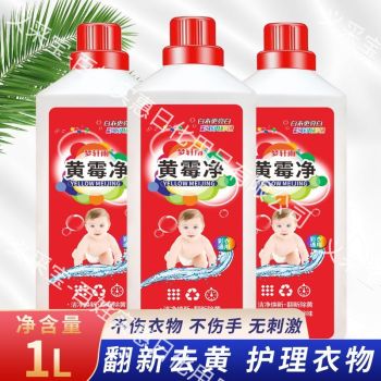 product_picUrl