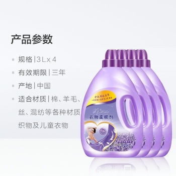 product_picUrl