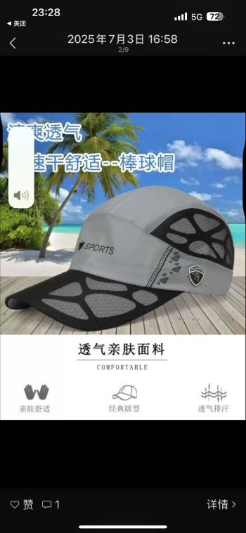 product_picUrl