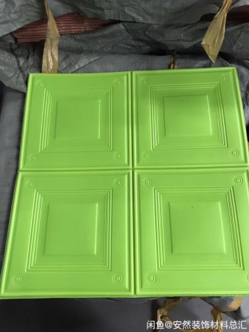 product_picUrl