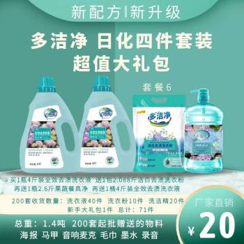 product_picUrl