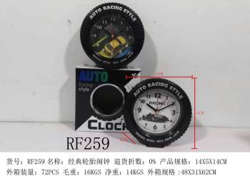 product_picUrl