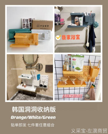 product_picUrl