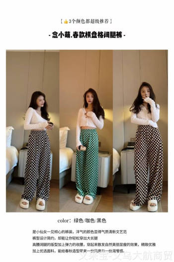 product_picUrl
