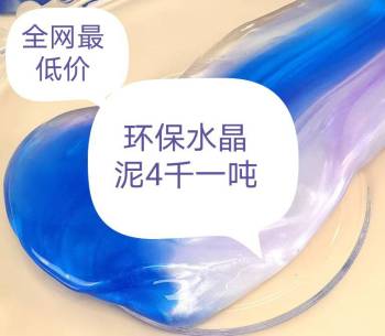 product_picUrl