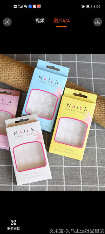 product_picUrl