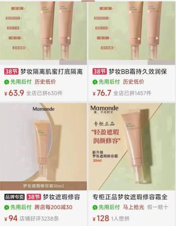 product_picUrl