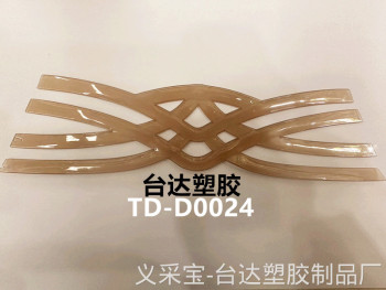 product_picUrl