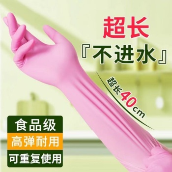 product_picUrl