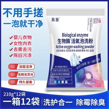 product_picUrl