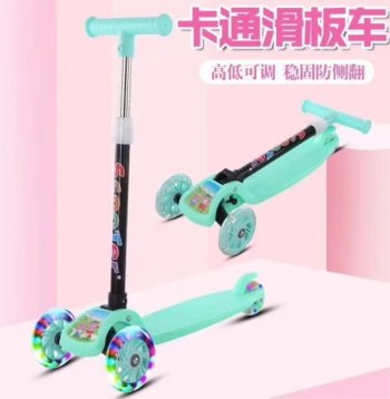 product_picUrl