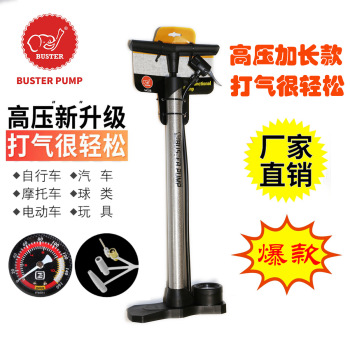 product_picUrl