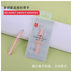 product_picUrl