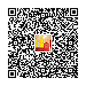 莫府御酒