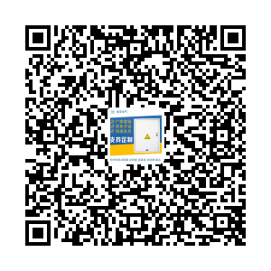 河北阔宇电气设备有限公司