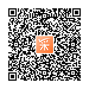 东莞库存百货